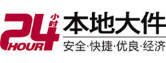 鄢陵大件起重吊车出租有限公司 